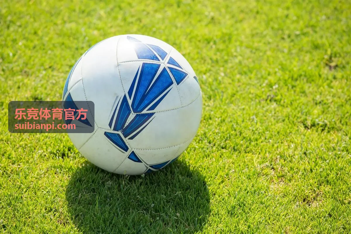 乐竞体育官方赛事资讯 季后赛形式分析